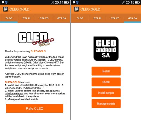 [ANDROID] CLEO ANDROID .